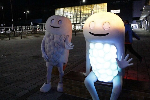 憧れ ずーしーほっきー 限定 マスキングテープ blog.olenepal.org