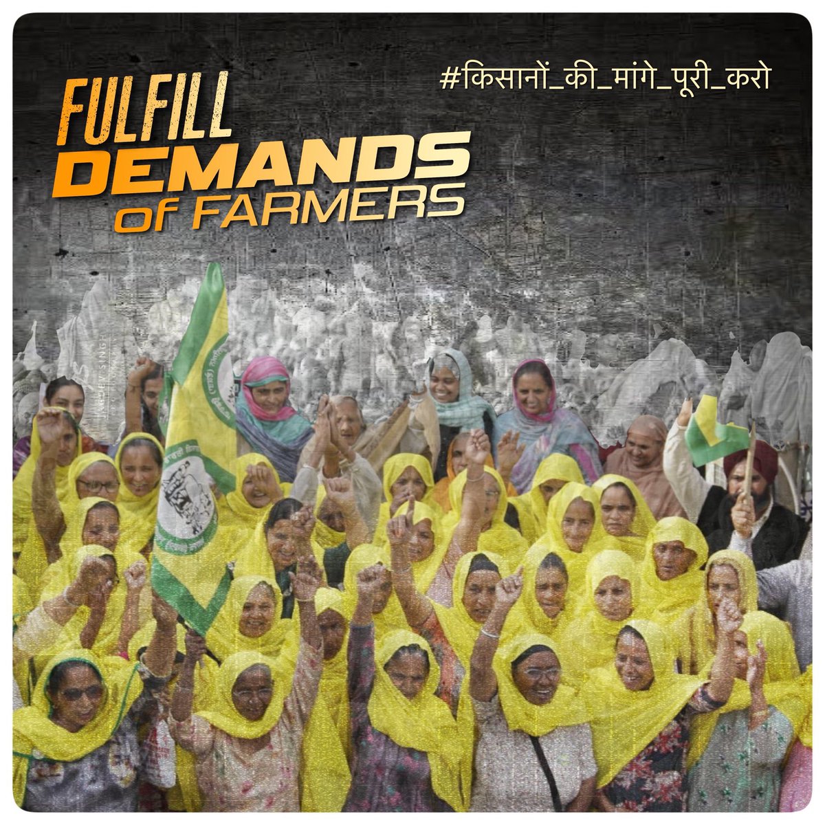 _Kulwinderr18's tweet photo. Why govt not fulfill the demands of the farmers? govt just want to finish the protest and they trying to farmers return back  own homes 
#किसानों_की_मांगे_पूरी_करो https://t.co/pqqYkGgfXN