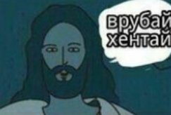 NewEmptyAlso's tweet photo. @Gromov_RockS https://t.co/RbcqS0m2NE