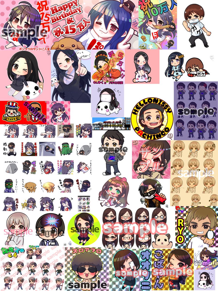 la7cC3izFnUFcKv's tweet photo. おはようございます(≧ω≦)

クリスマス・お正月アイコンセールをしようかと思います(p*`･ω･´*)q

クリスマス・お正月のイラストのみでRTしてくれた方のみ20％offにて承ります(≧ω≦)

24日まででよろしくお願い致します！

今日は肉が食べたい( ˶˙ - ˙˵ ) https://t.co/9qN1BJAfyK