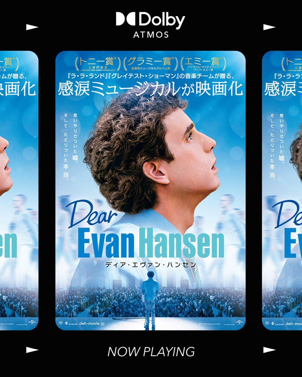 ラ ラ ランド 画像 最新情報まとめ みんなの評価 レビューが見れる ナウティスモーション