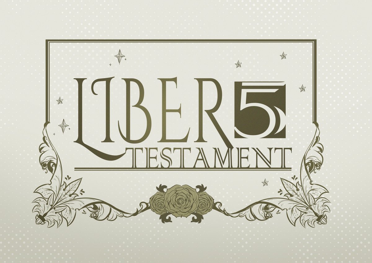 Genesis_TestCD's tweet image. { 𝔏𝔦𝔟𝔢𝔯 𝔗𝔢𝔰𝔱𝔞𝔪𝔢𝔫𝔱 #5 }🌹⌛️🛰️🇺🇸 
Liber Testament Vol. 5 is being released! Let's celebrate together 🐸🤙

⌛️DATE : 2021/12/10
⌛️START:  10 am (JST)
⌛️Every 15 mins a new picture will be up.

#創約Countdown  #Round5