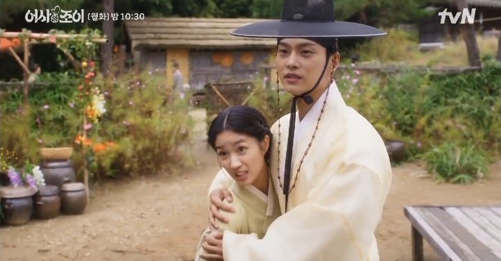 emmazingly's tweet photo. Baru ketemu Chemistry nya mantep bngt gk ada canggung² wehhh, 2 orang ini SANGAT SHIPPERABLE YAH #KimHyeYoon #ChaHakyeon #NVixx https://t.co/5C6lMDVefM