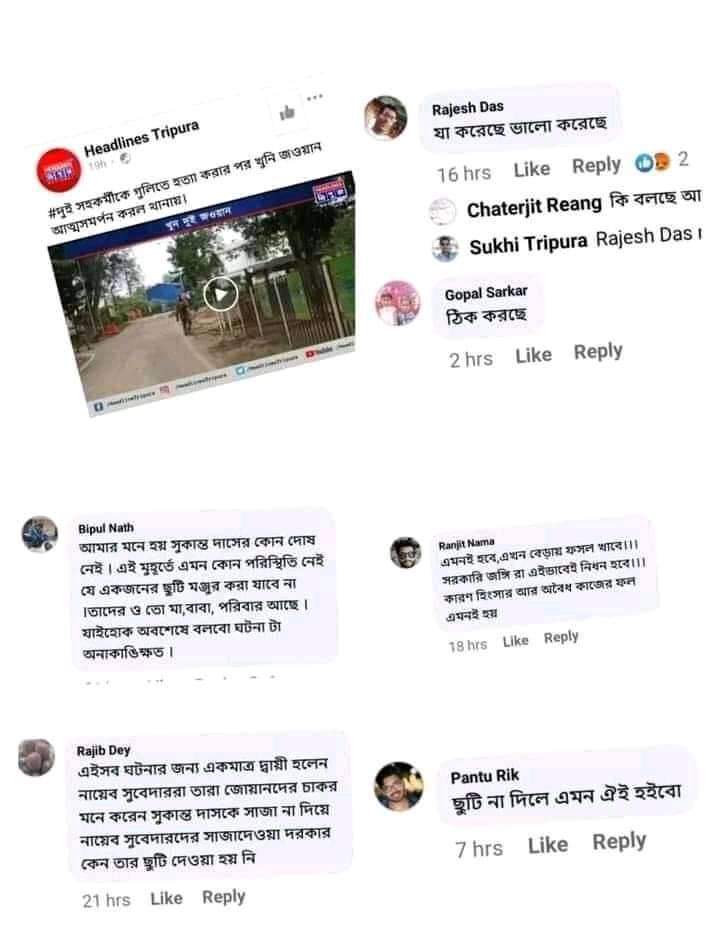 PitorDebbarma20's tweet photo. Arrest these people....they are insulting the martyrs....@Tripurapolice https://t.co/BXY6jEQHsc