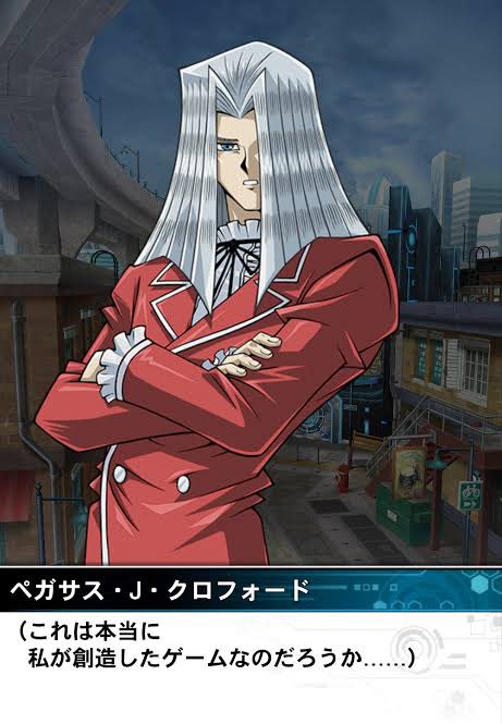 遊戯王トークン ペガサス PSA10 遊戯王 トークン [TK03]ペガサス