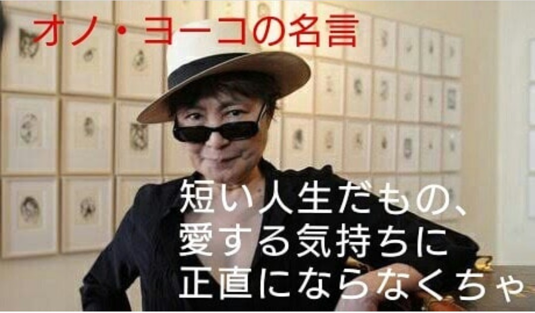 ジョン レノン Twitter Search Twitter