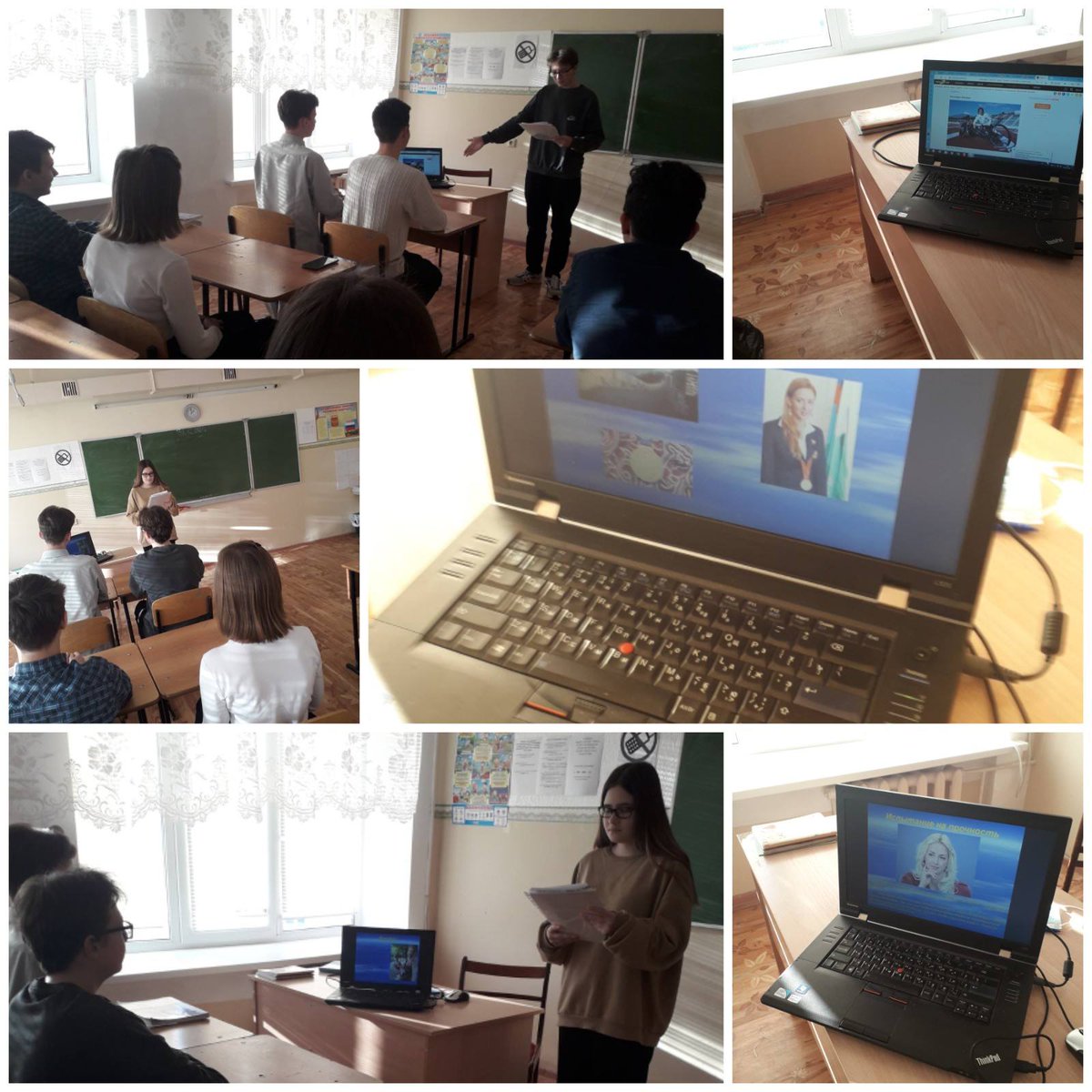 podbel_sch_phvy's tweet photo. в 11 классе прошёл "Урок доброты", который посвящён Международному дню инвалидов. Урок назывался "Легенды спорта". Учащиеся рассказали  о спортивных состязаниях людей с инвалидностью- Олеси Владыкиной и Алессандро Дзанарди. Оба стали Паралимпийскими чемпионами. https://t.co/yQa0xAj6Xw