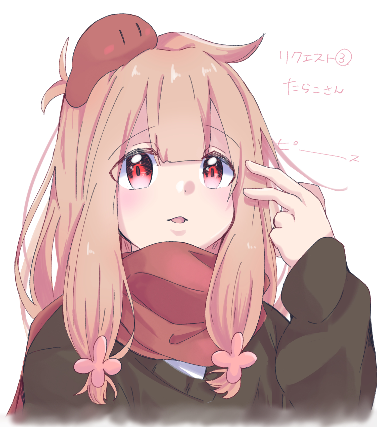 O Xrhsths りもこ Sto Twitter リクエスト たらこさん たらちゃんの梅ねり T Co Jc2xjc7fpy Twitter