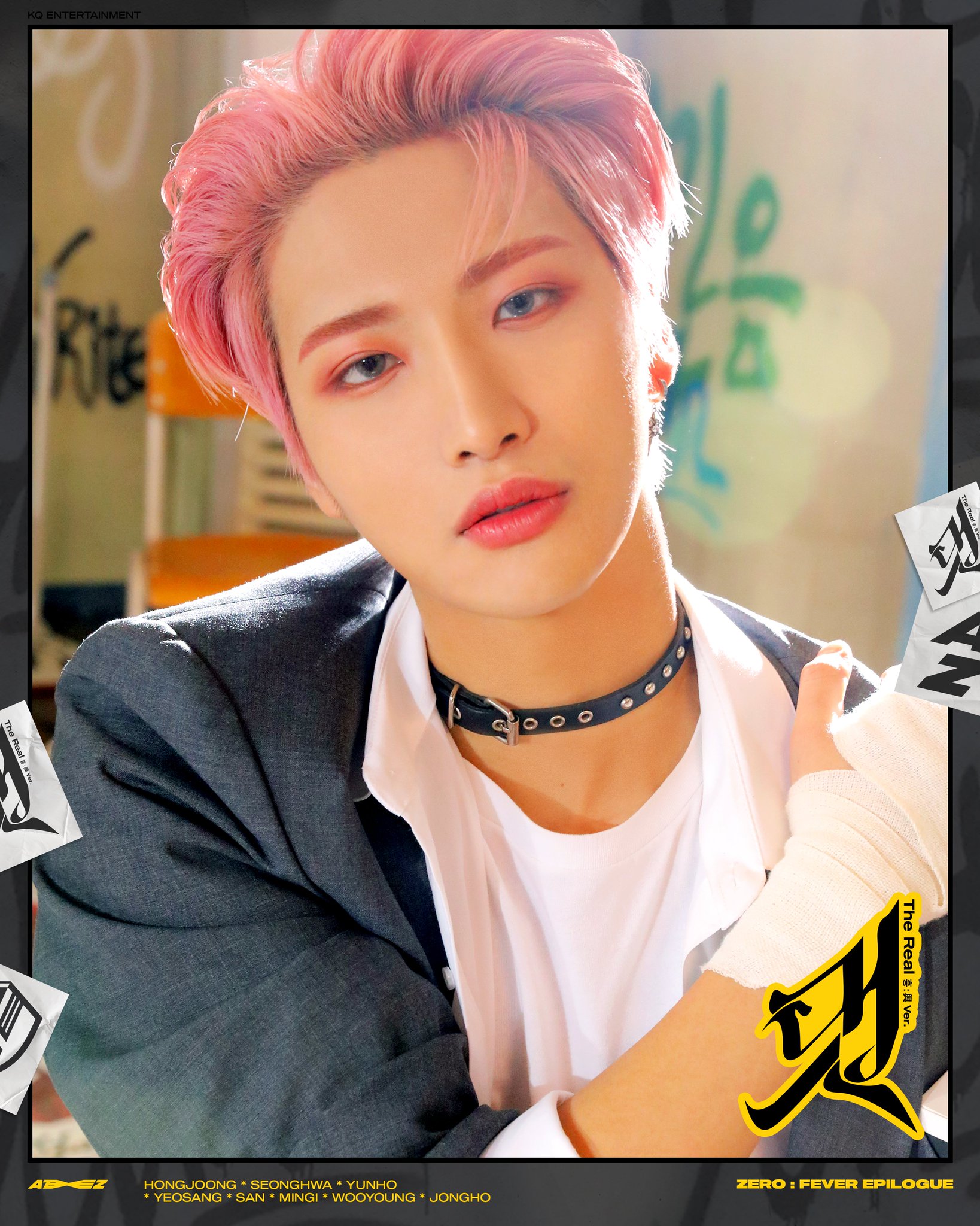 ATEEZ(에이티즈) on X: 