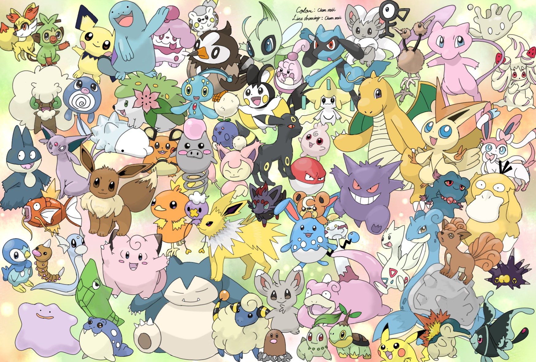 ちゃん ポケモン図鑑模写 可愛い編 えーっと 気付いたら67体も描いてたらしい 図鑑模写すごい楽しかった かっこいい編もやりたいカモ ポケモン ポケモン図鑑模写 イラスト 埋めイラスト 可愛いポケモン 模写 T Co Fwgxc2ombm