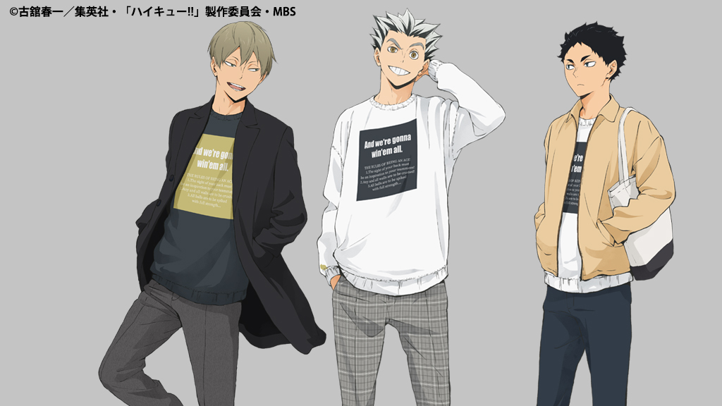ハイキュー!! プチっとのりマスvol.4 木兎光太郎 赤葦京治 木葉秋紀 ハイキュー!! プチっとのりマスvol.4｜プライズフィギュア情報