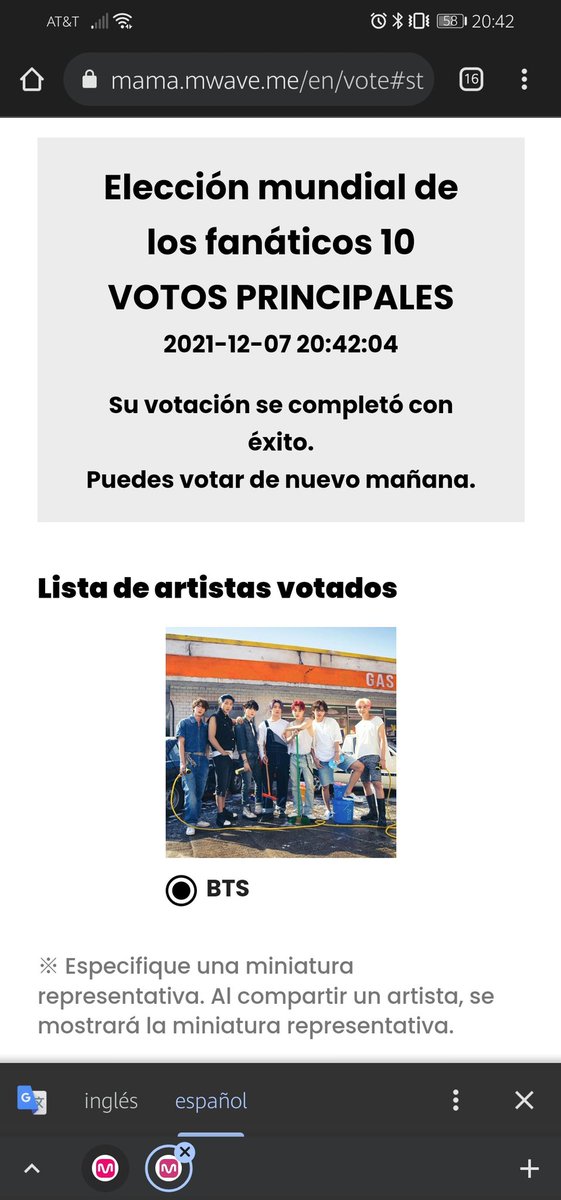 Antoniacastore2's tweet photo. @BangtanRDMX @BTS_twt Aquí esta otra captura para el team O

ARMY FIGTH ON MAMA
#ARMYGameOnMAMA
#CIRCLETEAM
@BTS_twt 💜 ✨ https://t.co/TvSALDNOJb