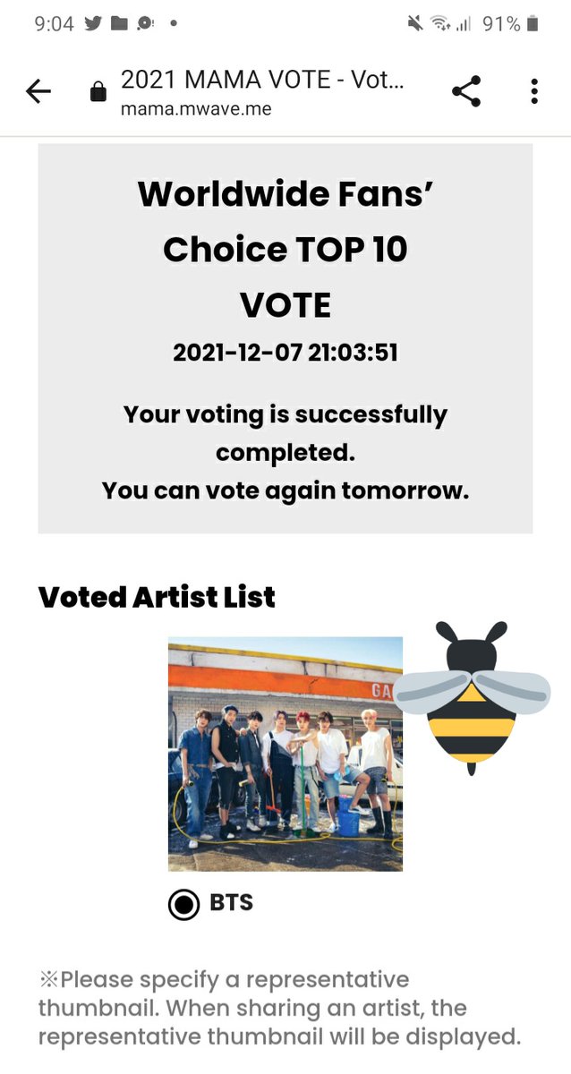 ITSYENMI's tweet photo. @BangtanRDMX @BTS_twt Dejo otro voto

#ARMYGameOnMAMA #CIRCLETEAM @BTS_twt https://t.co/ysD1sM6XyM