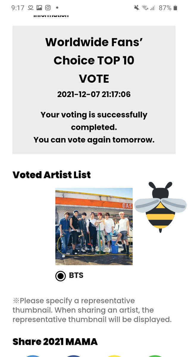 ITSYENMI's tweet photo. @BangtanRDMX @BTS_twt ..
#ARMYGameOnMAMA #CIRCLETEAM @BTS_twt https://t.co/1PkXZBUeBg