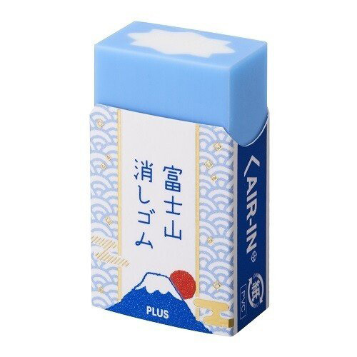 matomeno's tweet photo. [ブログ更新] 使うと見えてくる富士山。富士山消しゴム https://t.co/Y828D1u7bR https://t.co/mgx2ZTPR2Y