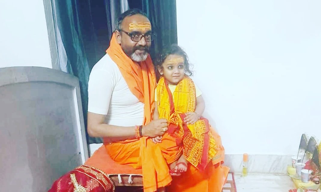 Bhupesh Chaubey tweet media