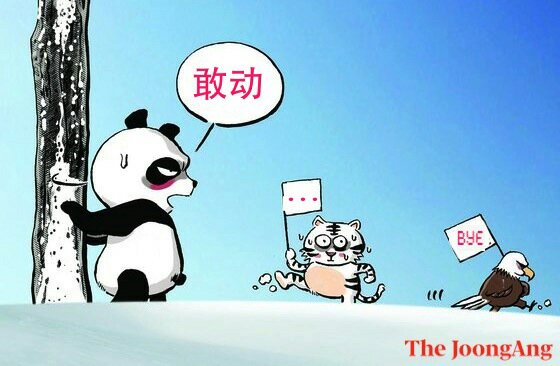 oleo's tweet photo. @RFI_TradCn 向前看是抵制，向钱看是帝制，大家的选择是什么呢？ https://t.co/eDgiqXRRNe