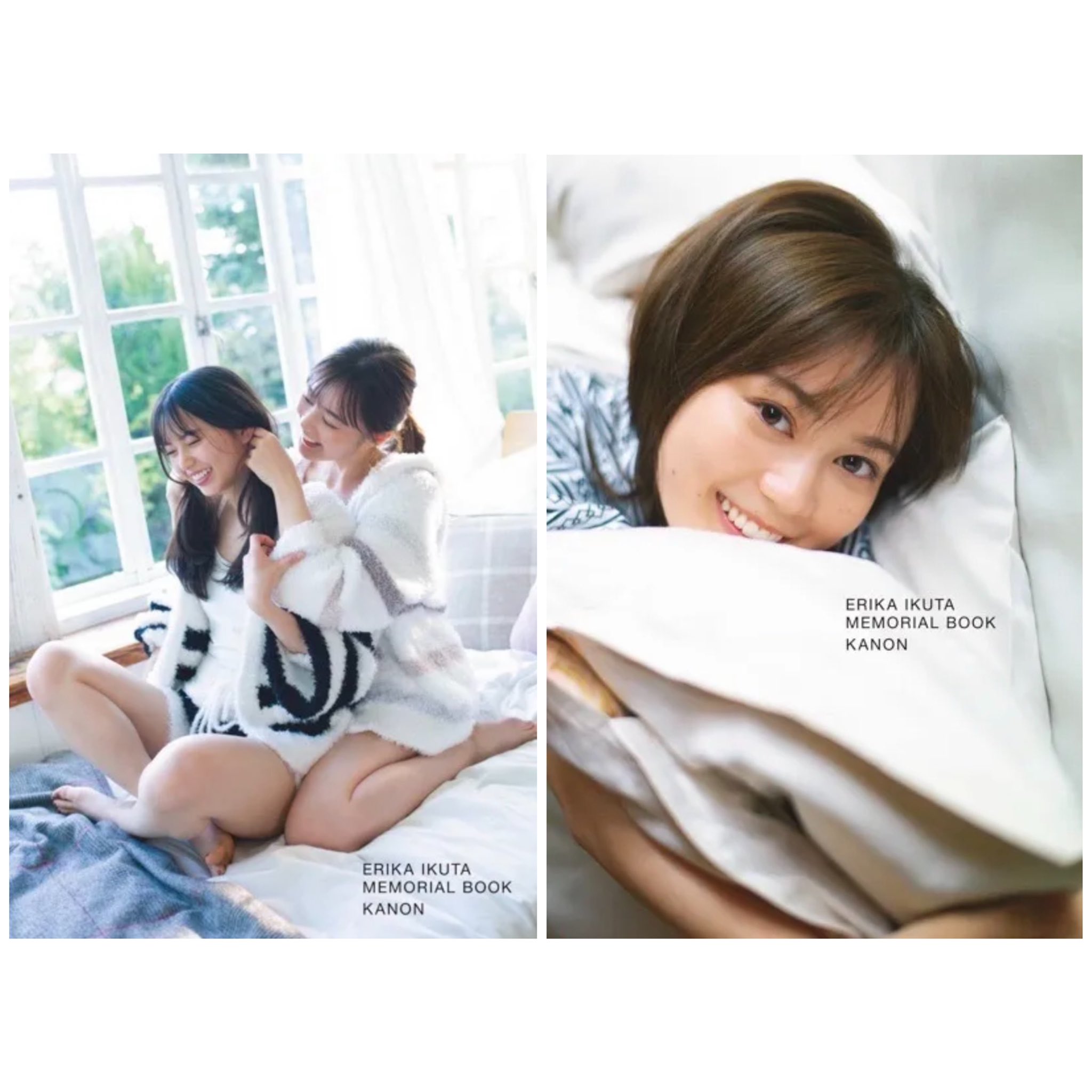 なむ いくちゃん 生田絵梨花 乃木坂46卒業記念メモリアルブック カノン 付録ポストカード全6種 絵柄 一覧 付録と限定合わせるとポストカードだけで16種かな コンプリートしなければ カノン 生田絵梨花メモリアルブック 生田絵梨花 T Co