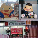 ツイートに含まれる画像