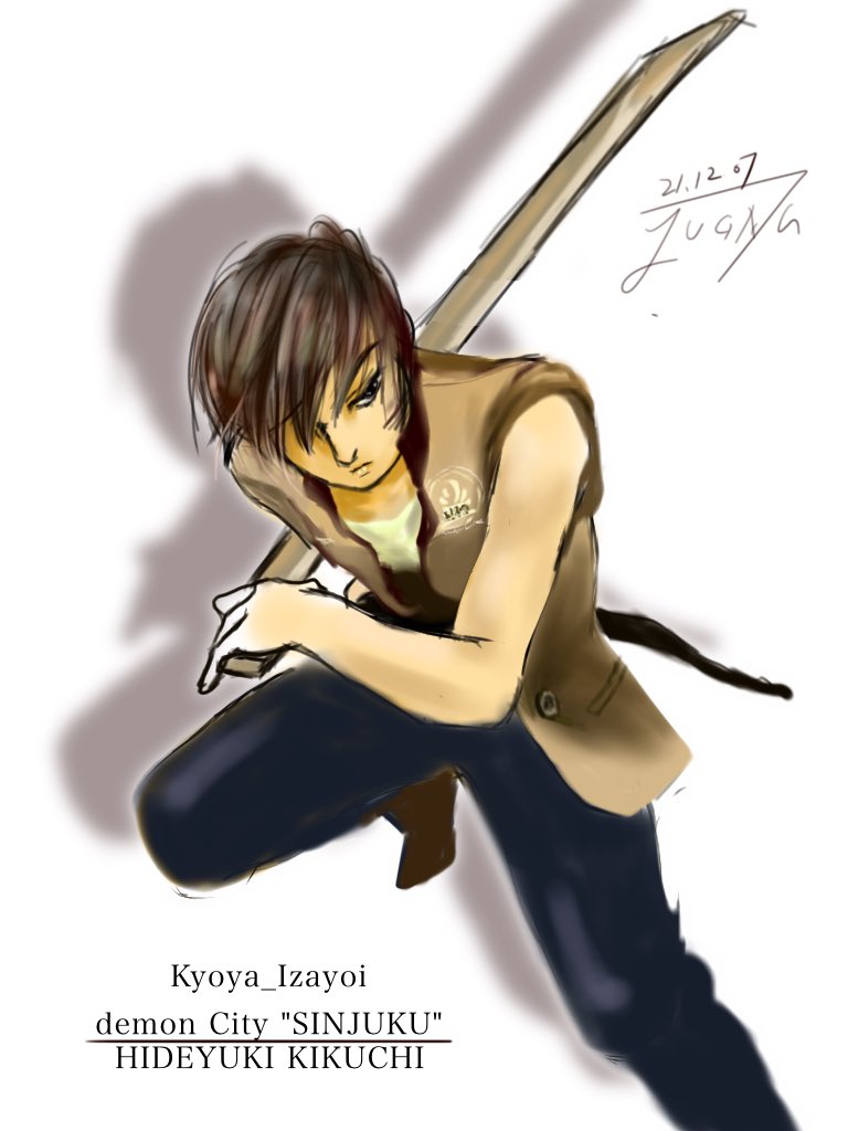 十六夜京也 Twitter Search Twitter