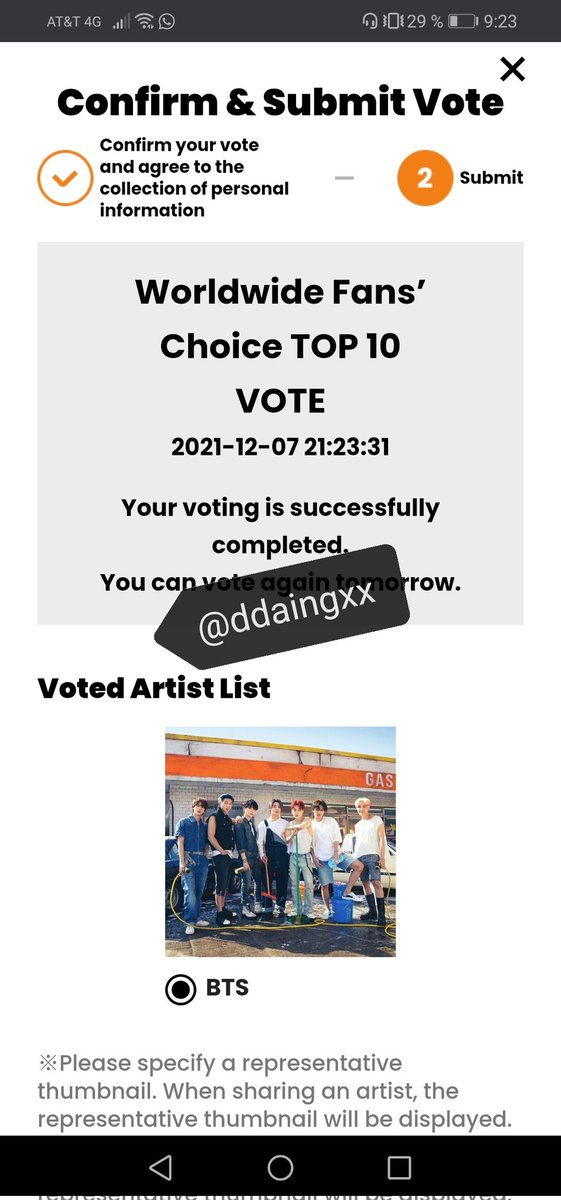 ddaingxx's tweet photo. @BangtanRDMX @BTS_twt Aquí otro
#ARMYGameOnMAMA
#UMBRELLATEAM @BTS_twt https://t.co/ocyqCaGAaX