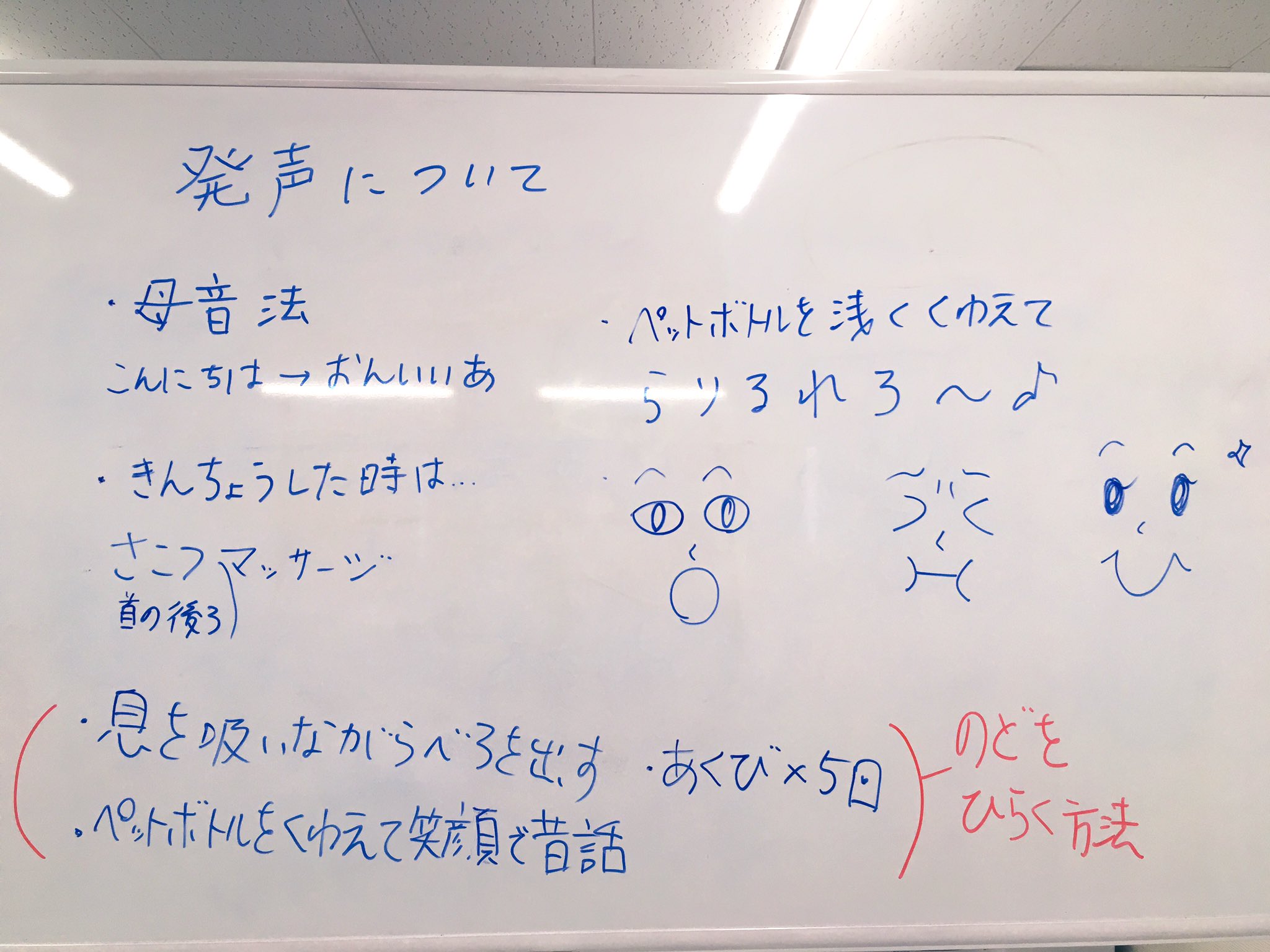 ハートフルace Ace Heart Full Twitter