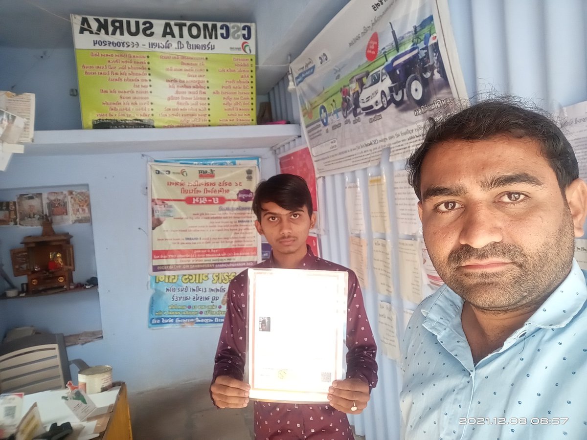 Coman service center motasurka Bhavngar Gujarat tweet media