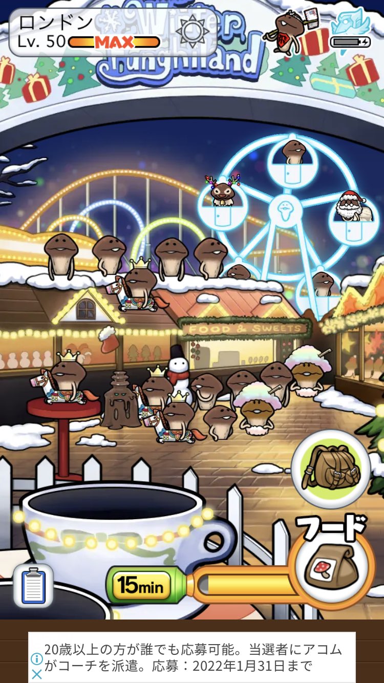かしわもち Kashiwamoch Nnf Twitter