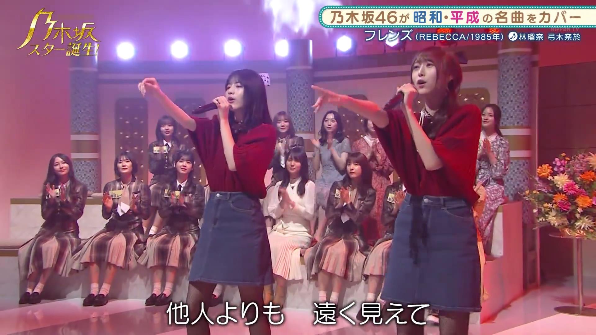 乃木坂46 林瑠奈 缶バッジ いかつい