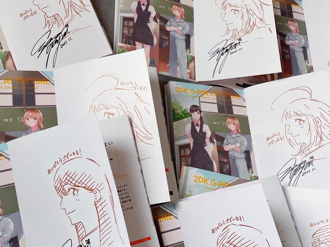 サイン本をそれはそれはたくさん描いたので売れ残ったら悲しい…よかったらグッズ見てっておくれ…!!😭 https://t.co/LvgZIpldcQ 