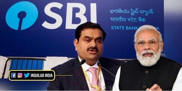 इंदिरा गांधी ने “निजी” बैंकों का राष्ट्रीय करण किया था,,,,
और “जहाँपनाह” राष्ट्रीय बैंकों का निजी करण करने की तैयारी में हैं...
#StopPrivatizationofBanks