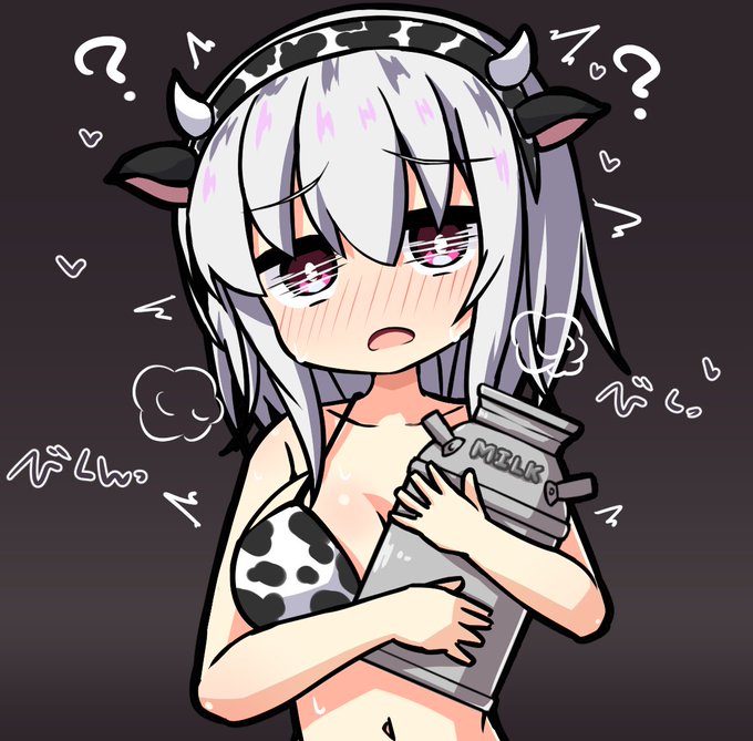 うちのこミルクサーバー!? 