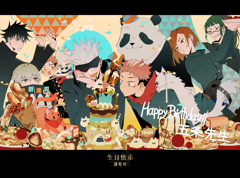 月刺啾(@x2MciyELLRZRhg1) / Posts / X