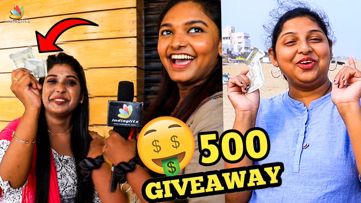 IndiaGlitz - Tamil tweet media