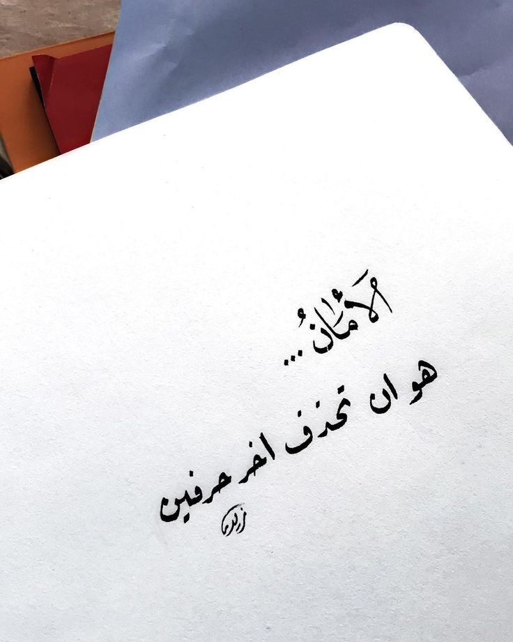 #اليووم_العالمي_للام
اللهم أجعل أمي سيدة من سيدات أهل الجنة .
ورزقها الفردوس الأعلى  من الجنة . 
وجعلها تحت ظلك يوم لاظل إلا ظلك .