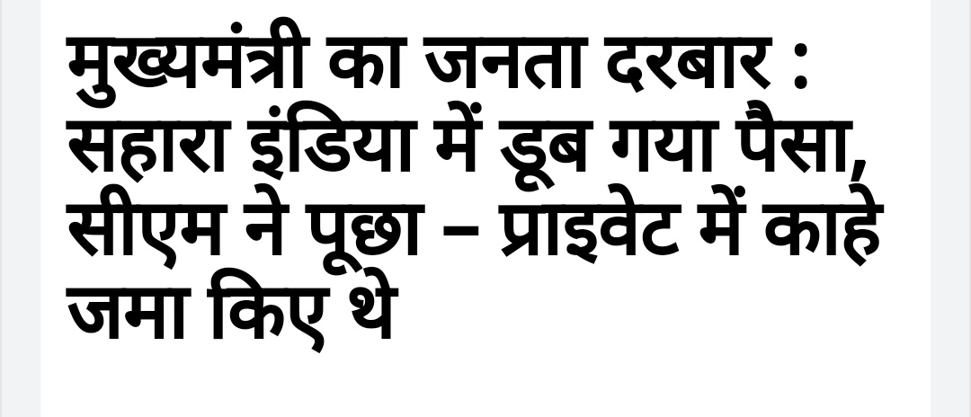 englesh_ranjan's tweet photo. #sellerpmstopblackbill
#NoVoteToBankSeller
#StopPrivatizationOfBank
गोबर भक्त कब समझेंगे ? https://t.co/ZuRlAs5QcL