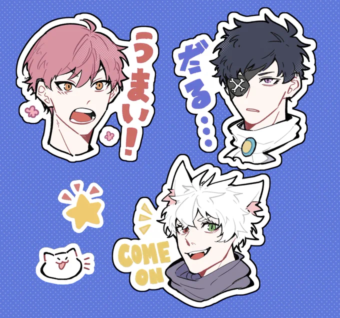 スタンプ💬 