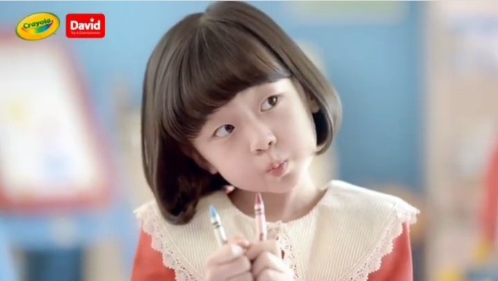 yeajihappyacc's tweet photo. This baby girl who is also a commercial model for various products will be on Eve's Scandal too. https://t.co/aHZmsaIrT8