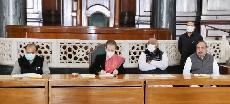 INCIndia's tweet photo. Hon'ble Chairperson Smt. Sonia Gandhi presides over the General Body Meeting of the CPP in the Central Hall, Parliament House, New Delhi. https://t.co/3Gw0ww6DlS