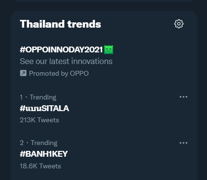 Zimi_mint's tweet photo. แรงแค้น #BANSITALA #BANH1KEY #แบนSITALA  #boycotth1key #boycottsitala #boycottGLG 
👋👋👋👋
This company is in a democratic country but supports dictatorship in another country. So disgusting!! https://t.co/z1JfmwrFgE