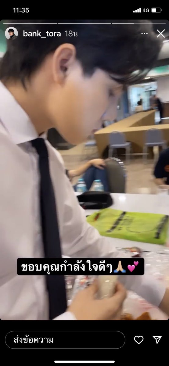 Barngaor139's tweet photo. มองแว๊ปแรก นึกว่าพี่โบ 🤣🤣🤣 https://t.co/umLimVS1I5