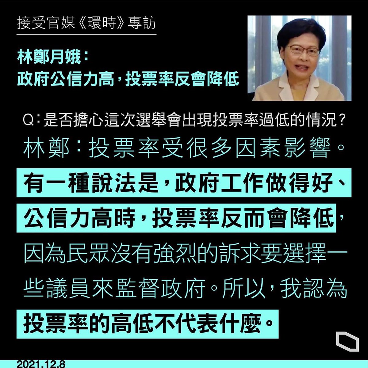 心寒 tweet media