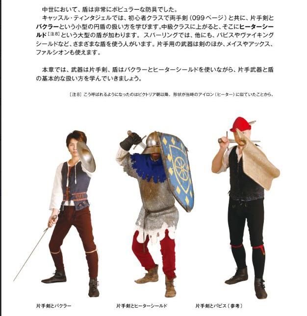 円山夢久のtwitterイラスト検索結果 円山夢久のtwitterイラスト検索結果