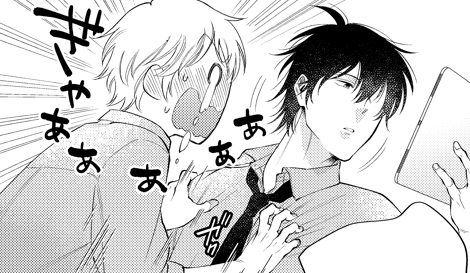 「僕はキミと恋がしたい」第3話Renta!さんにて先行配信中です!⇒https://t.co/dmH2gw7X5F
仲良くなった二人を描くのは楽しかったな～～～🥰 