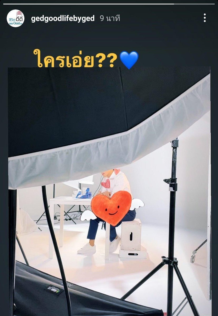 PPLLLPAOP12's tweet photo. ห��ั่นไหวววว 
#ดูแลทุกการแพ้ https://t.co/iPx8999xQB