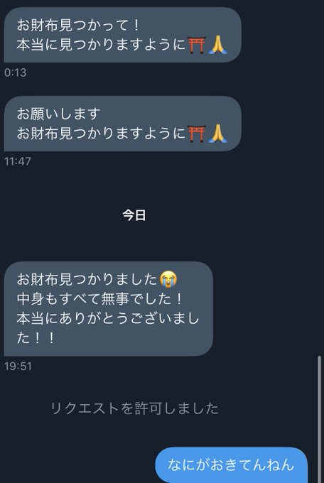 Asd Elegantさんのイラストまとめ