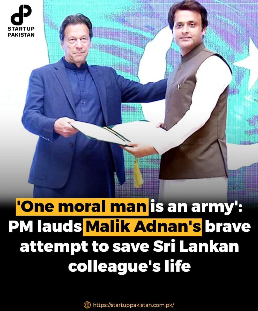 PakStartup's tweet photo. Prime Minister Imran Khan lauded the bravery of Malik Adnan, the man who tried to save the life of his Sri Lankan colleague while he was being lynched in Sialkot last week.
#moralman #malikadnan #srilankan #save #imrankhan https://t.co/aCRAocuoWc