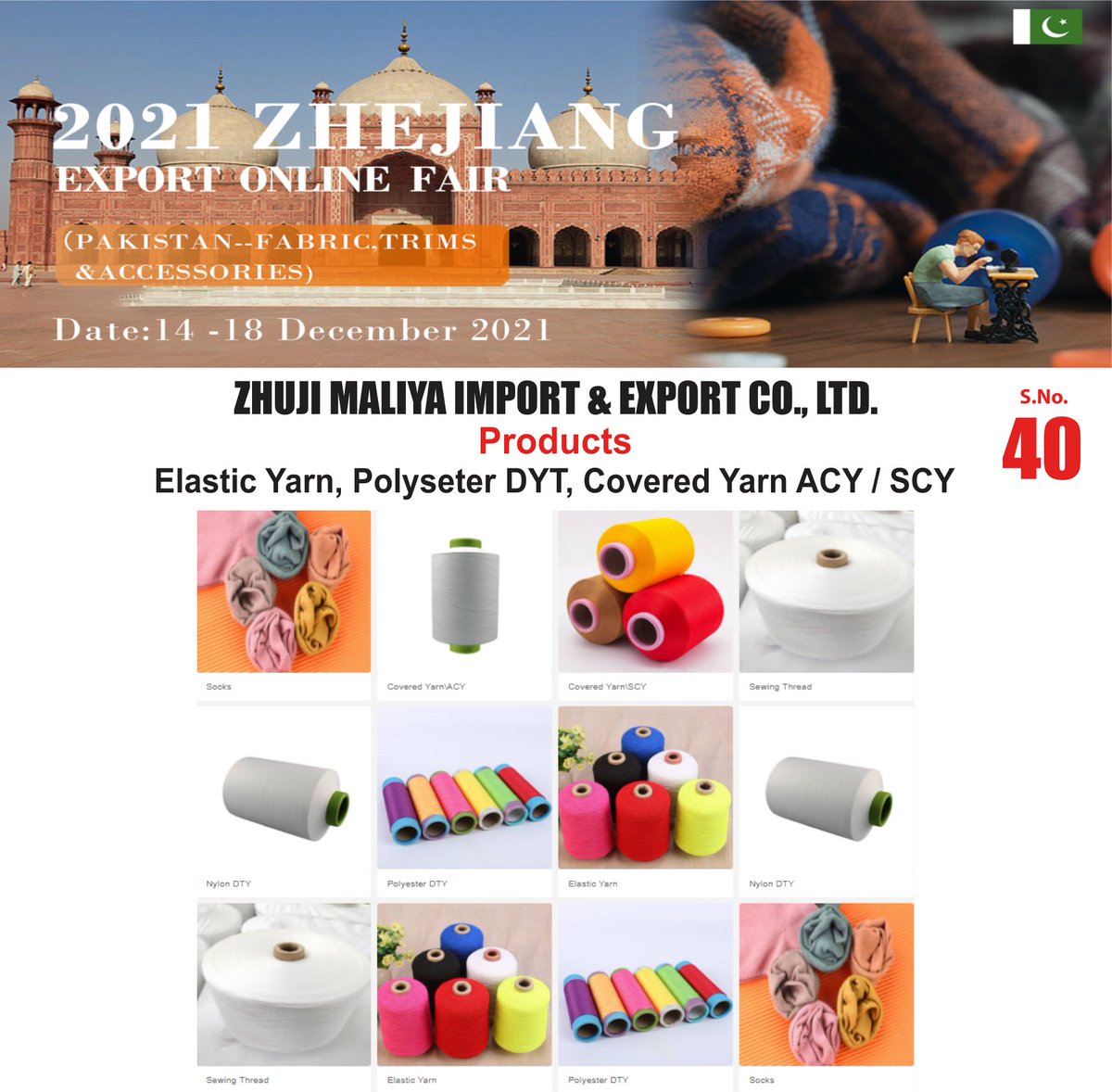 TextileAsia's tweet photo. Top Chinese Companies looking for Pakistani Buyers/distributors in Textile, Trims &amp; Accessories Sector 
Online Meetings 14 - 18 December 2021
Register free: https://t.co/TCE1yAVDhu https://t.co/GsFXrWkO7V