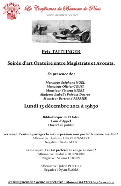 📢 SAVE THE DATE 📢