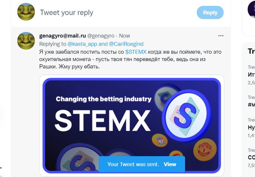 genagyro tweet media